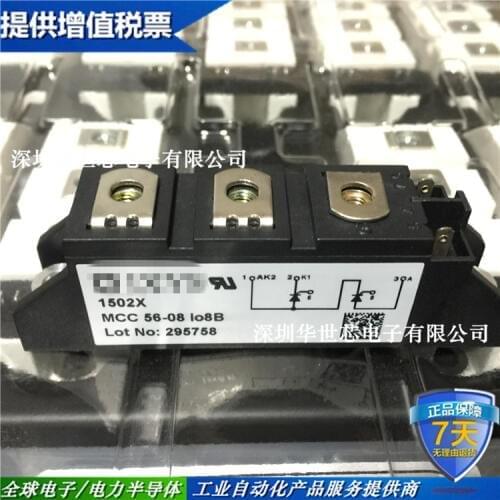 MCC56-08IO8B Thyristor