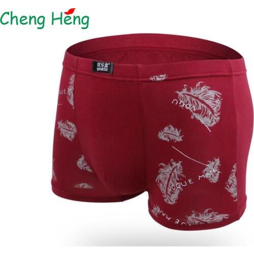 CHENG HENG Modal Mens Underwear Summer Mens Boxer U Convex Sexy Breathable Youth Square Shorts Head