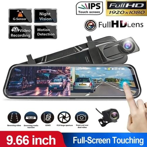 9.66" Full HD Dash Cam Auto Video Driving Recorder Parking Monitoring Photography Dual Lens Stream Media Car Accessories