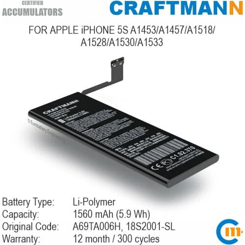 Craftmann Battery 1560mAh for Apple iPHONE 5S A1453/A1457/A1518/A1528/A1530/A1533 (A69TA006H/18S2001-SL)