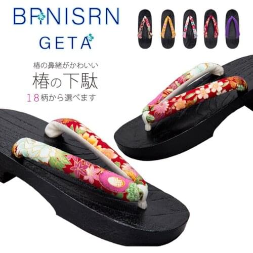 Wooden Geta Clogs Flip Flops Kimono Oriental Sandals Sauna Wear Halloween Shoes For Women Japanese Traditional Cosplay Slippers
