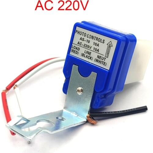 Automatic Auto On Off Photocell street Light Switch AC 220V 50-60Hz 10A Photo Control Photoswitch Sensor Switch