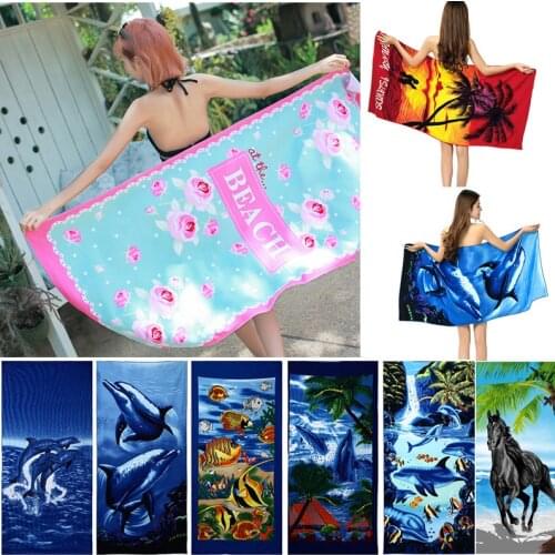 Hzyouxia Baby Body Towels