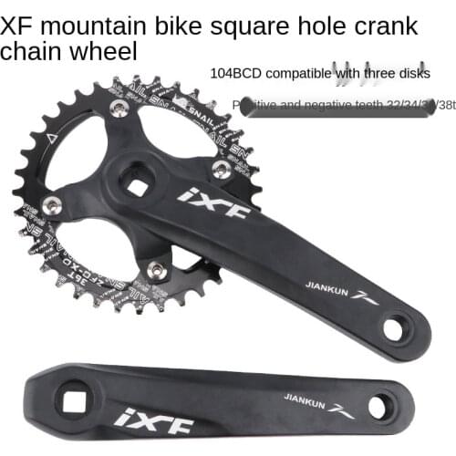 LXF Mountain Bike Square Hole Crank Tooth Plate 32T 34 36T 104bcd 170mm Leg