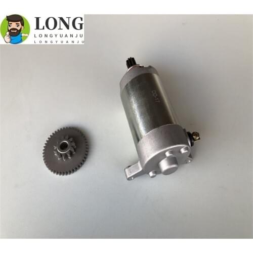 Motorycyle Starting Motor YBR125 Engine Electric Starter Motor For YAMAHA YBR 125 YB125 YB125E YB125Z 125cc JYM125