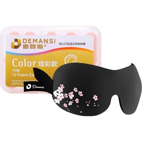 Eye shade sleep soundproof earplugs mute anti snoring with sleep eye mask