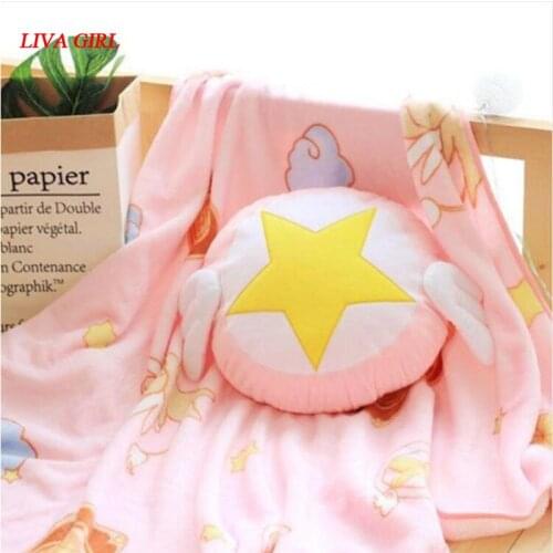 Anime card captor cardcaptor KINOMOTO sakura air conditioning blanket cushion pillow costume cosplay Props