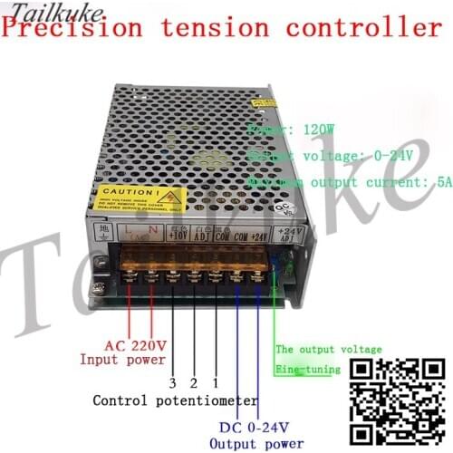 220V Precision Tension Plate Controller, 24V Magnetic Powder Clutch, Electromagnetic Brake Circuit Board, Wire Twisting Machine