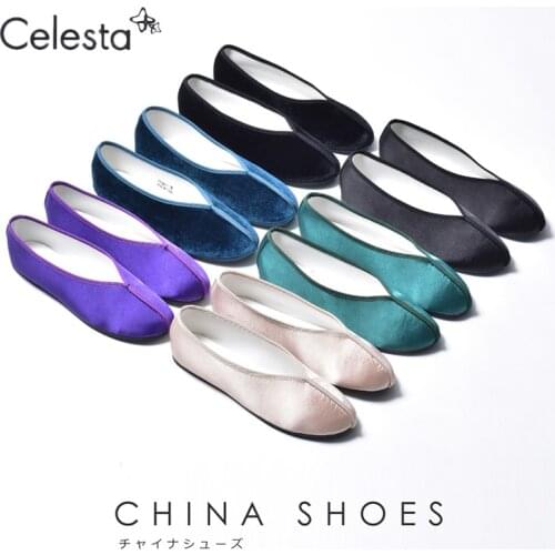 Celesta Sandals Women Summer Flip Flops Flat Dress Sandals Bohemia With Rhinestones Sandal With Straps Outsid Ladies Shoes 5cm