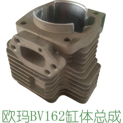 GENUINE CYLINDER PISTON FITS FOR OLEO-MAC BV162 GASOLINE ENGINE BLOWER PARTS