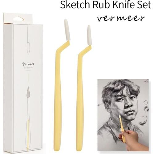 Vermeer Sketch Wiper Art Special Sharpener Detail Rubbing Wiping Pen Tool Highlight Correction Smudge Breath Cotton Art Supplies