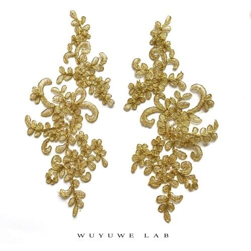 2 Mirror Pairs Gold Flower Floral Sequin Fabric Lace Trim Applique Decoration Sewing DIY Material for Lady Wedding Dress 23X10cm