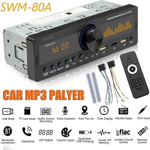 ALLOYSEED DIN In-Dash Car Radio Audio Source Recording Parking Location Bluetooth Autoradio TF USB AUX-IN Multimedia MP3 Player