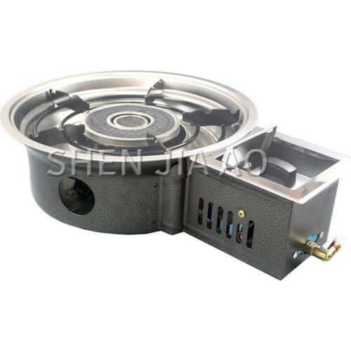 Energy-saving liquefied gas natural gas stove Korean high-power infrared commercial restaurant embedded hot pot gas stove