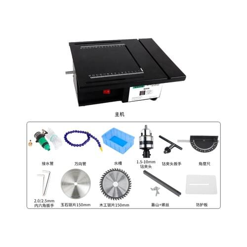 Multifunctional Gem jade cutting carving polishing machine Bench grinder Brand new RH