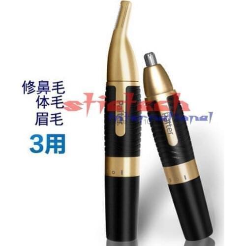 Stictech 