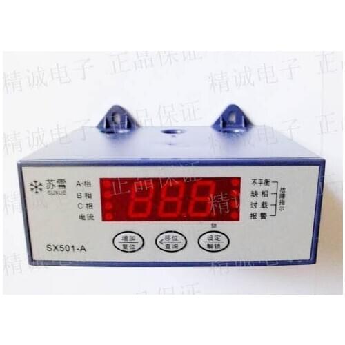 SX501-A with alarm intelligent digital output significantly Motor Protector 220v