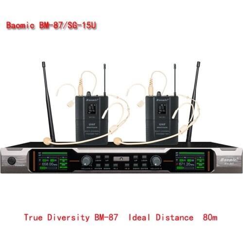 Baomic BM-87 UHF PROFESSIONAL Stage Performance Wireless Microphone Waist hanging microphone For KTV rooms stage meeting church