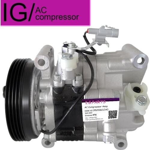 SV08A COMPRESSOR For Suzuki sx4 compressor For Suzuki Swift III SX4 95200-63JA0 95200-63JA1 95201-63JA0 95201-63JA1 9520063JA1