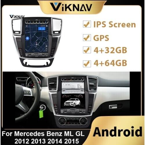 Android Vertical Screen Car Radio for Mercedes Benz ML GL 2012 2013 2014 2015 Stereo Multimedia player GPS Navigation Head Unit