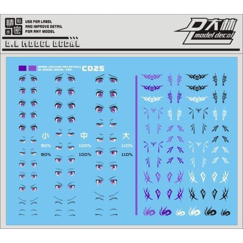 D.L high quality Common Eyes Tattoo Decal For ACGN MS Mobile Suit Girl model DL156