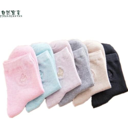 ZIRANXUANYAN Women's Socks And Hosiery