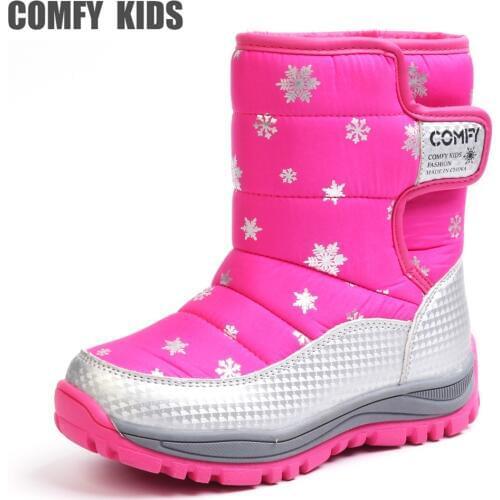 COMFY KIDS Winter Boots For Girls