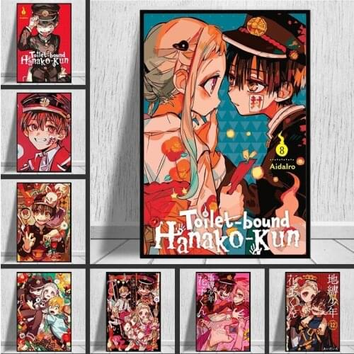 Canvas Painting Home Decor Modular Toilet Bound Hanako Kun Picture Japan Anime Printed Poster For Living Room Wall Art No Frame