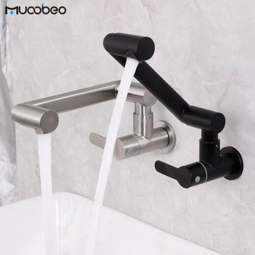 Stainless Steel Wall Mounted Black Water Faucet Single Handle 360 Rotation Sink Tap For Bathroom