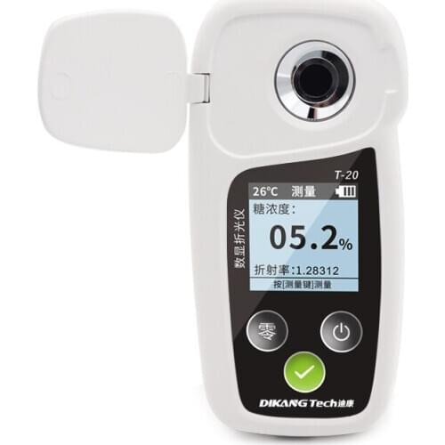 Portable rechargeable brix meter, fruit sugar tester, watermelon sweetness test, digital refractometer