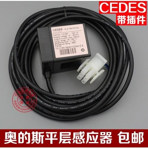 For Otis Elevator accessories photoelectric switch cedes level sensor gls126nt2.nc.no