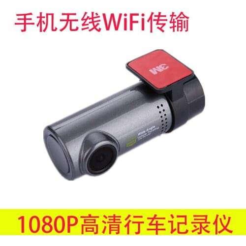 AS602 High Definition Night Vision 140 Degree Hidden Traffic Recorder Wireless Wifi Mobile Monitoring 96220