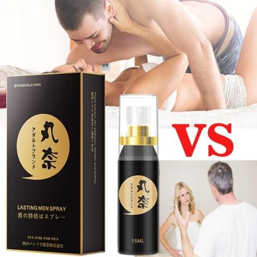 15ml Men Sex Delay Spray Male Anti Premature Ejaculation Prolong Enlargement Enhancer Adult Product