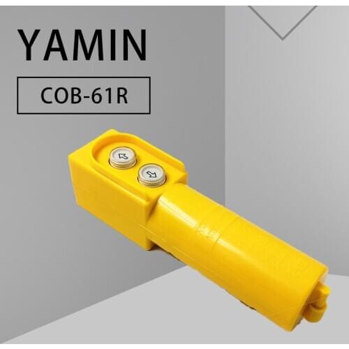 1PC COP-21R COB-61R Rainproof Yellow Push Button Switch for Electric Hoist Crane Control Driving switch NO 6A 220-380V P270
