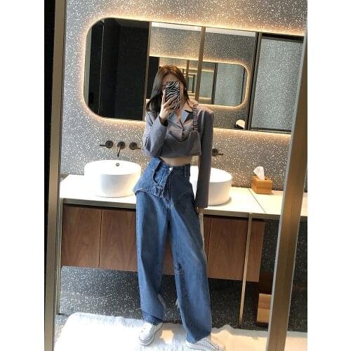 Woman jeans high waist jeans womens design feeling fake two piece loose straight pants