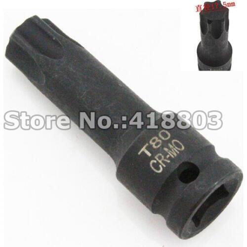 1/2" DR. 78mm Length T80 Impact Torx Socket Bit CR-MO