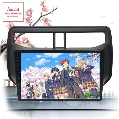 Android 6G+128G Car Radio For Toyota Rush 2019 2020 9 Inch 4G NET+WiFi RDS DSP Video Audio Multimedia 2 Din Car Dvd Player