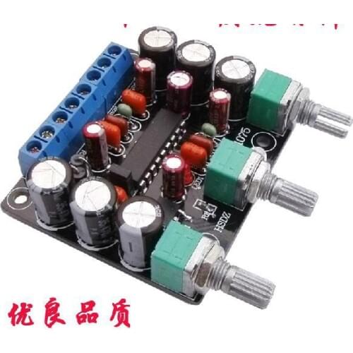 Free Shipping! XR1075BBE digital amplifier tone plate actuator module sensor