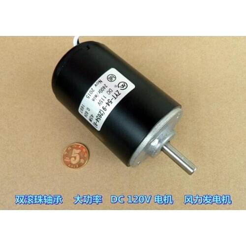 Double Ball Bearing DC120V 2500 to 45W High Power Motor DIY Wind Turbine