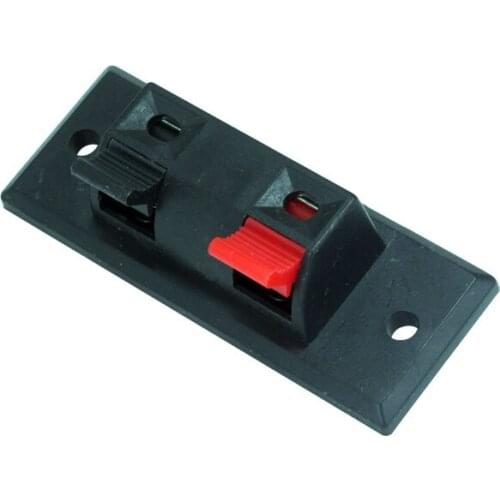 SPEAKER TERMINAL DUAL LONG RECTANGLE (IC-249) (2 CM X 5.5 CM)
