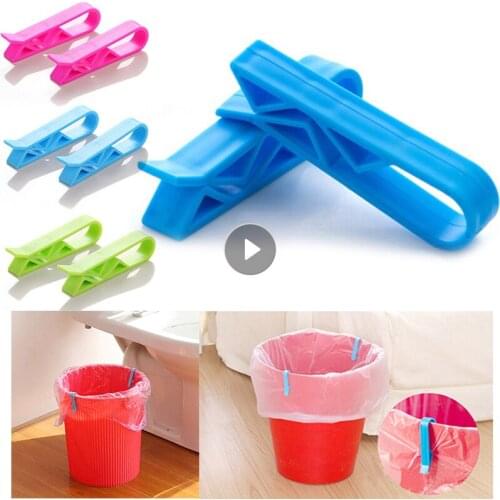 2/4/6 PCS Universal Trash Bag Fixed Clip Waste Basket Rubbish Bin Garbage Can Clamp Wholesale Direct Sales Fast Delivery Selling