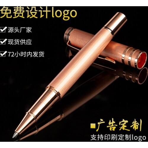 Print your logo: 100pcs promotional metal pen; OEM metal writing pen; advertising signature pens; customized logo metal pens 205