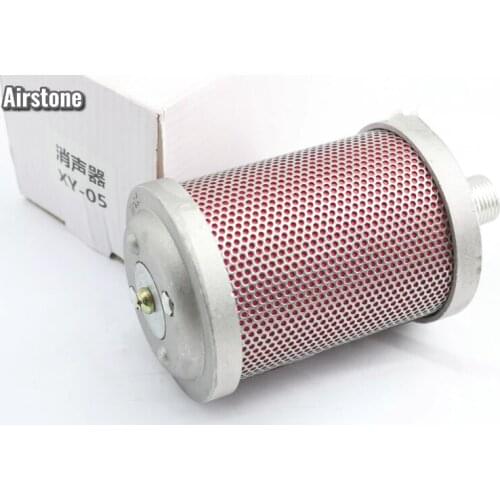 Four-chamber silencer XY-20 muffler noise reducers for adsorption air dryer