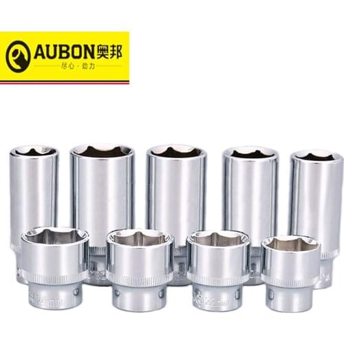 AUBON Shallow Standard/ Deep Socket Set for Ratchet Wrench Drive Size 3/8" Metric 6~24mm Hex. 6 Points Sleeve Auto Repair Tool