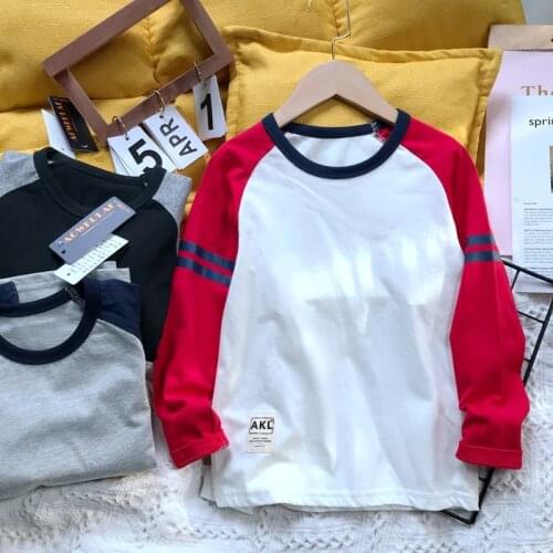 Pteromys Children's Clothing