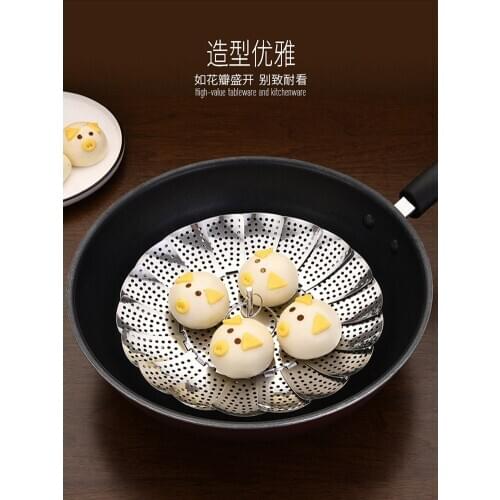Stainless steel folding telescopic steamer, multifunctional steamer, kitchen supplies
