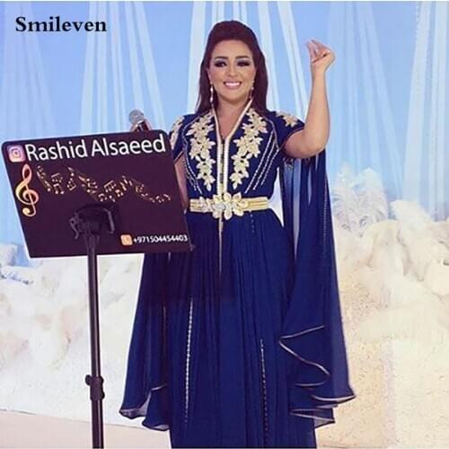 Smileven Pakistan Royal Blue Formal Evening Dresses High Neck Chiffon African Prom GownsLace Crystal Party Gowns Plus Size