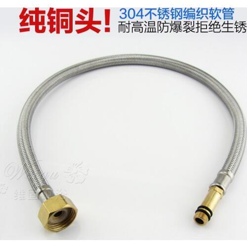 60cm brass head brass hot and cold faucet 304 steel braided pipe EPDM rubber hose 8 yuan each
