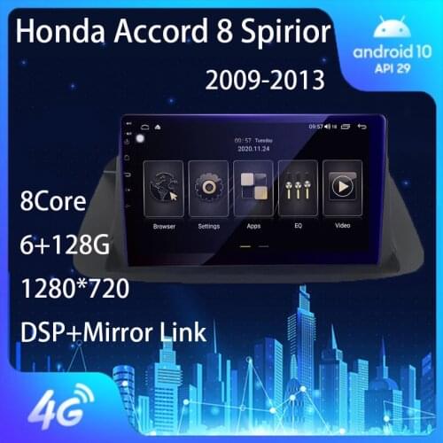 For Honda Accord 8 Spirior 2009 - 2013 Europe / Acura Tsx / Spirio Autoradio 2 Din Android Auto Carplay Wireless Car Radio 2Din