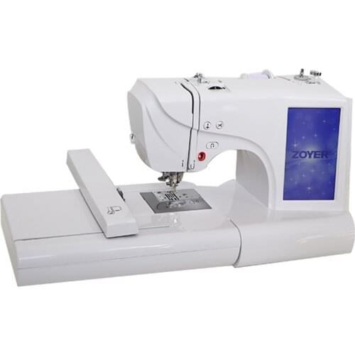 Household Embroidery Machine Touch Screen Built-in Sewing and Embroidery Machine for Home